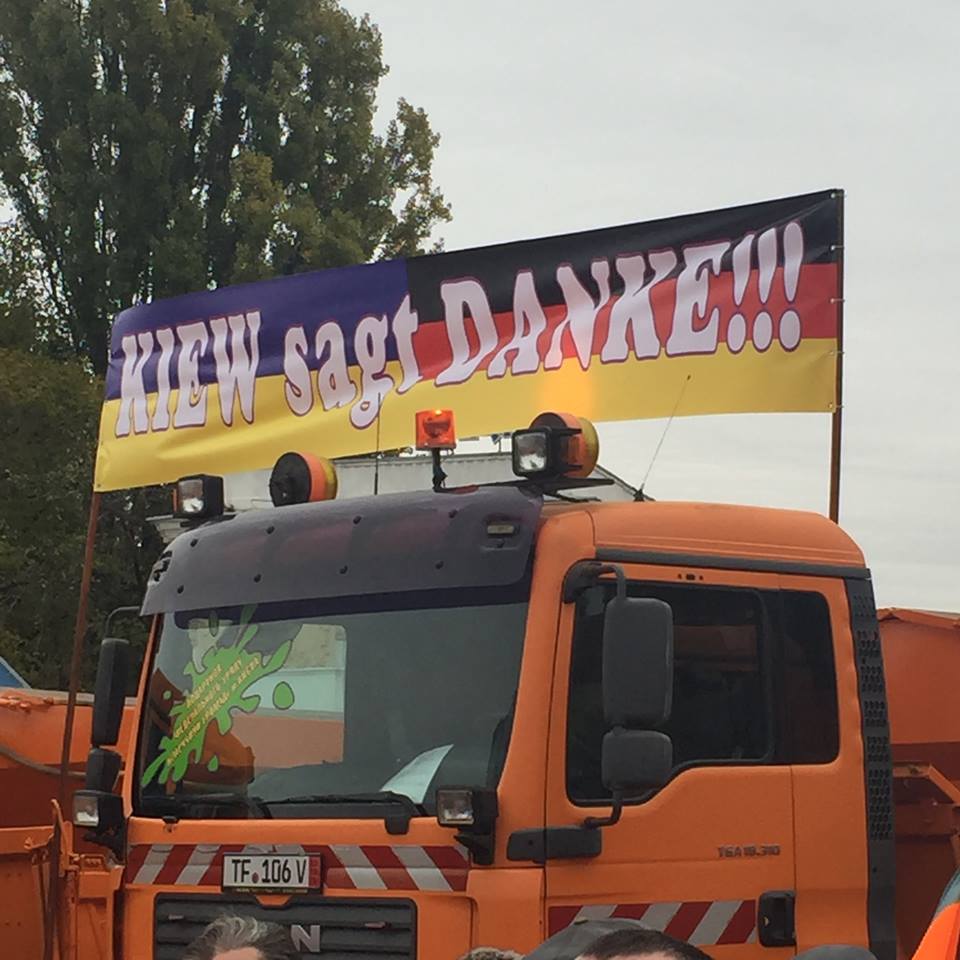 Новость - События - Таки приехали: в Киев доставили 15 снегоуборочных машин из Германии