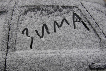 Новость - События - Первый снег: вчера в Киеве произошло больше сотни ДТП за час
