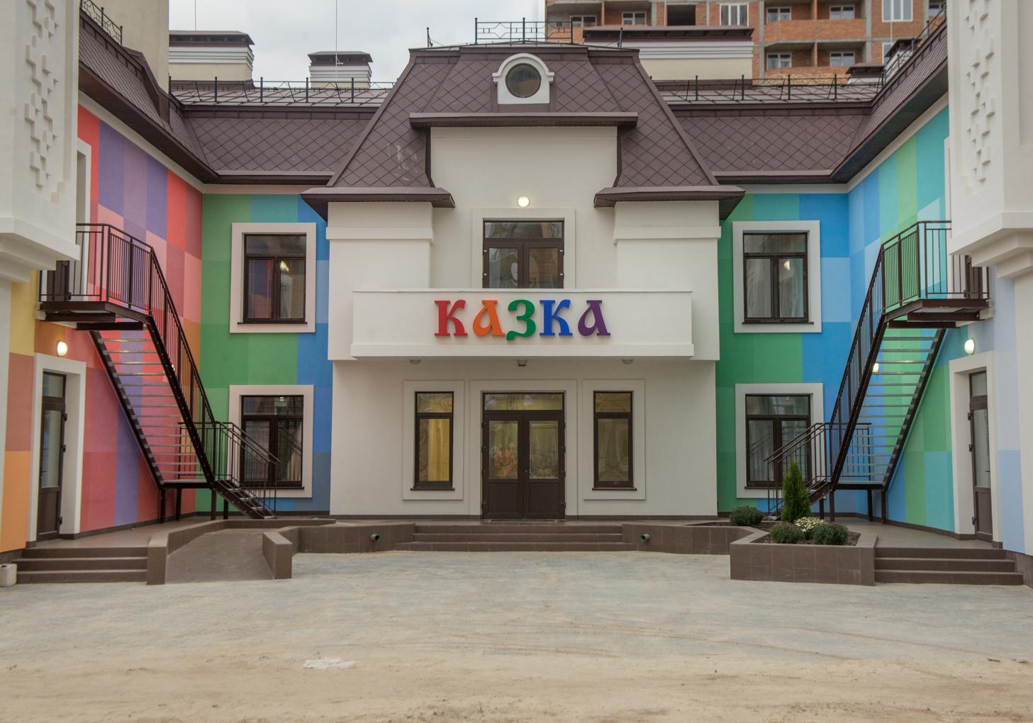 Новость - Транспорт и инфраструктура - "Альянс Новобуд" передает городу Бровары детский сад