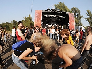 Фестиваль «Рок- Сiч» проведут в четвертый раз.
Фото с сайта kp.ua