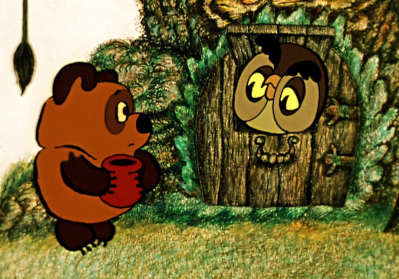 Фото: кадр из мультфильма «Винни Пух»