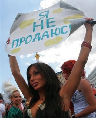 Киевлянке живут по собственным законам. 
Фото с сайта kiev.pravda.com.ua