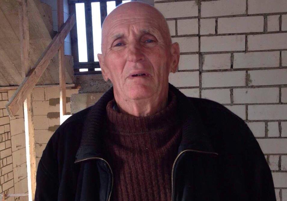 Новость - События - Помогите найти: под Киевом пропал 80-летний мужчина