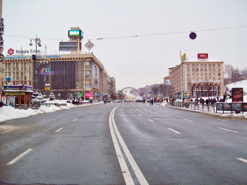 Новость - События - Слышны взрывы петард: в центре Киева проходит марш участников "блокады Донбасса"