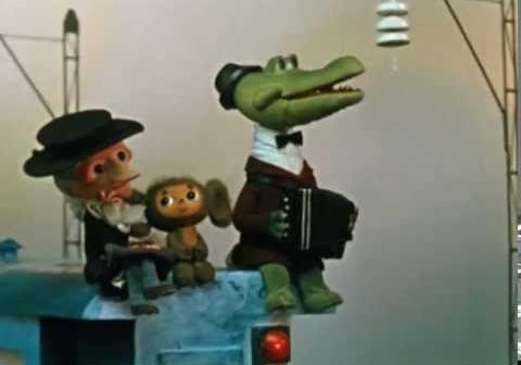 Кадр из мультфильма "Чебурашка и крокодил Гена"