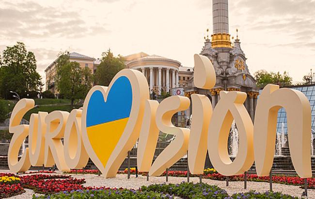 Новость - События - Предприимчивость: что не так с ценами в фан-зонах "Евровидения" в центре Киева