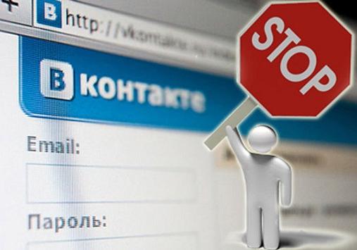 Новость - События - Очень жаль: Яндекс, Mail.ru и VK дали официальный ответ о блокировке своих сервисов
