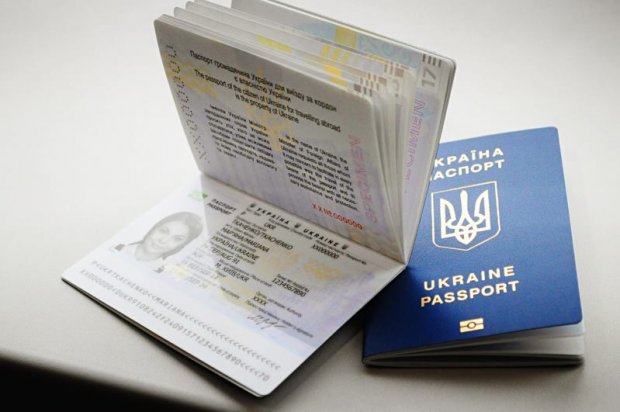 Новость - События - Тебе сюда: в Киеве 4 ЦНАПа начали оформлять биометрики