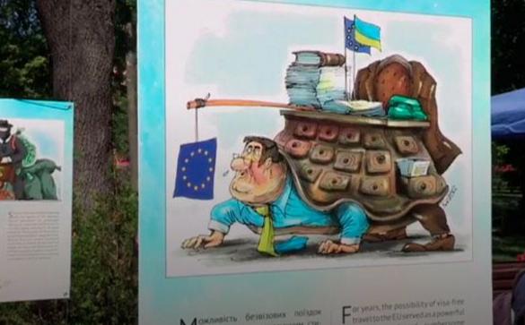 Скриншот из видео о выставке "Путь Украины к безвизу"