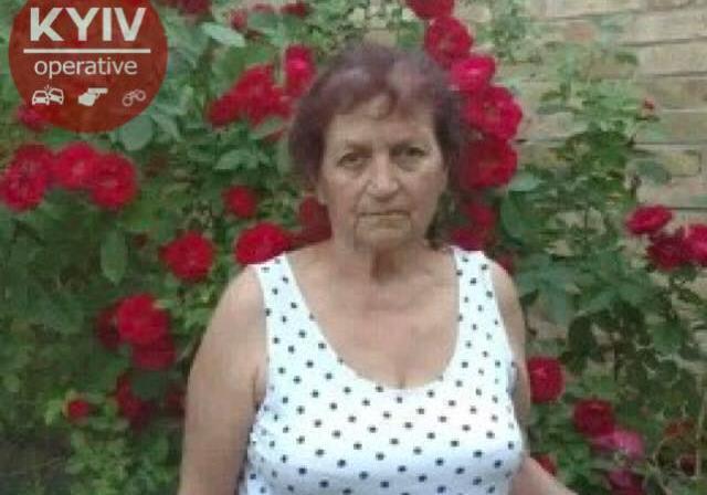 Новость - События - Помогите найти: в Киеве пропала пенсионерка с провалами в памяти