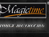 Справочник - 1 - MagicTime