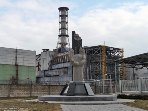 Афиша - Экскурсии - Экскурсии в Чернобыль