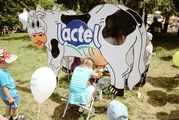 Афиша - Фестивали - День молока - грандиозный семейный фестиваль