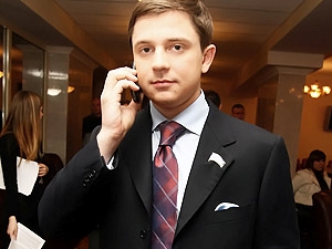 Самый завидный холостяк Киева тайно женился на дочери депутата. Фото с сайта kp.ua.