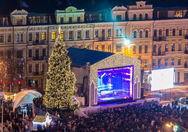 Афиша - Фестивали - Открытие новогодней елки