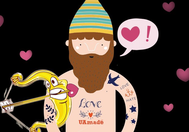 Афиша - Фестивали - UAmade Fest in LOVE и Cross-dating weekend