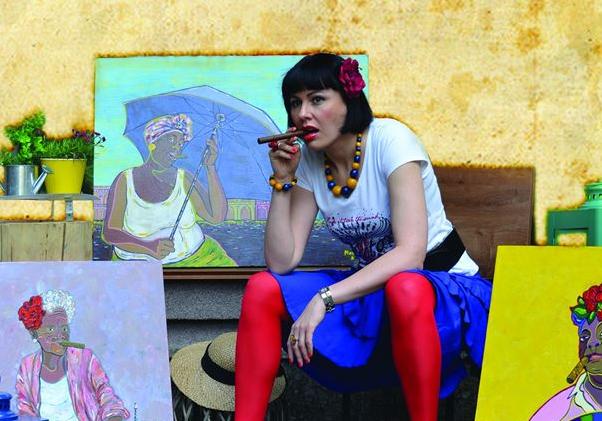 Афиша - Выставки - Saludo Cuba