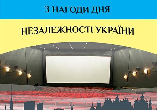 Афиша - Клубное кино - Фильмы кинофестиваля «Свет»