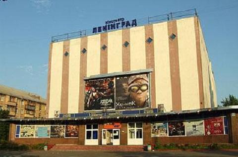 Интересно, выдержат ли кинотеатры чиновничий гнет?

Фото с сайта segodnya.ua 