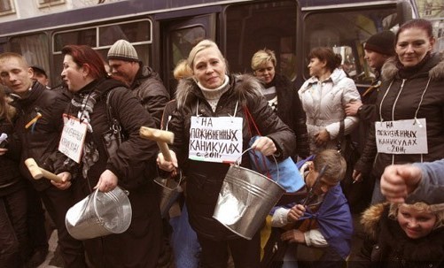 Люди хотят протестовать и дальше, но не могут.
Фото с сайта focus.ua