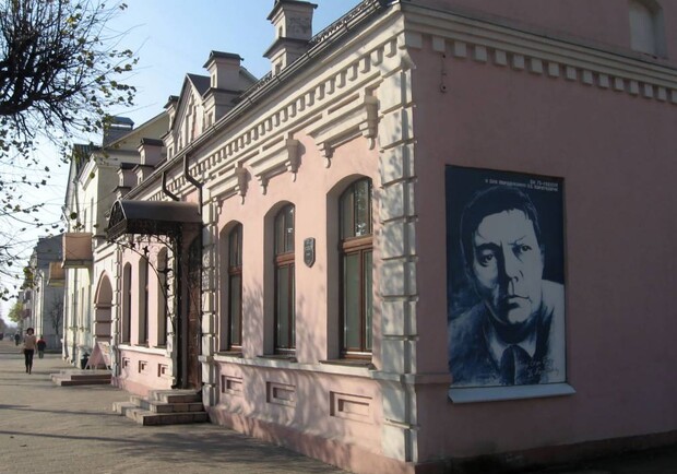 Дом-музей Короткевича в его родном городе. Фото с сайта orshagorodmoy.info.