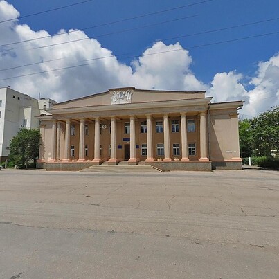Аптека Евпатория Ленина