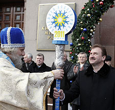 В Киев приехал "светлый посох" Святого Николая
 Фото http://www.kmv.gov.ua