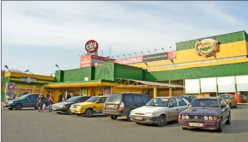 Некоторые супермаркеты столицы будут работать и в новогоднюю ночь. Фото с сайта gallery.infokiev.com.ua 