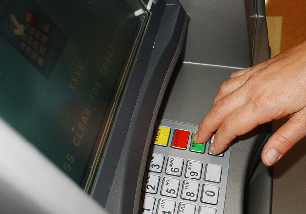 Фальшивый банкомат обворовывал киевлян. Фото с сайта www.sxc.hu.