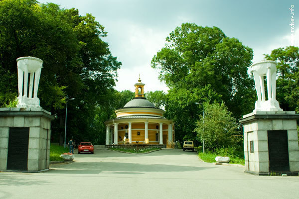 Аскольдову могилу облагородят. Фото с сайта mykiev.info.