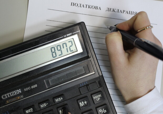 Налоговая идет на уступки налогоплательщикам. Фото Максима Люкова   