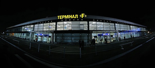 Право на перевозку евро-фанов с "Борисполя" в столицу отдадут "Киевпастрансу". Фото ukraine2012.gov.ua