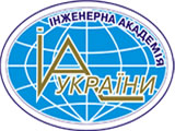Справочник - 1 - Киевский городской Совет ветеранов