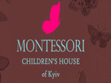 Справочник - 1 - Montessori Children’s House of Kyiv