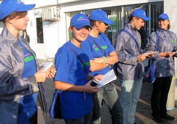 В Киеве начинают набор волонтеров. Фото с сайта ukraine2012.gov.ua