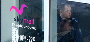 Потолок в SkyMall восстановили – ТРЦ заново открыли