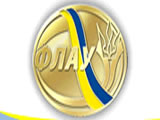 Справочник - 1 - Федерация легкой атлетики Украины