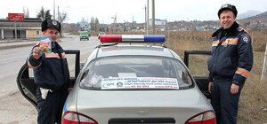 Чем жил Крым на этой неделе: в Севастополе поймали убийц девочек, в Симферополе бушует свиной грипп, а в Керчи и Феодосии зацеловали гаишников