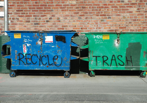 Сортировать мусор будет еще легче. Фото с сайта sxc.hu