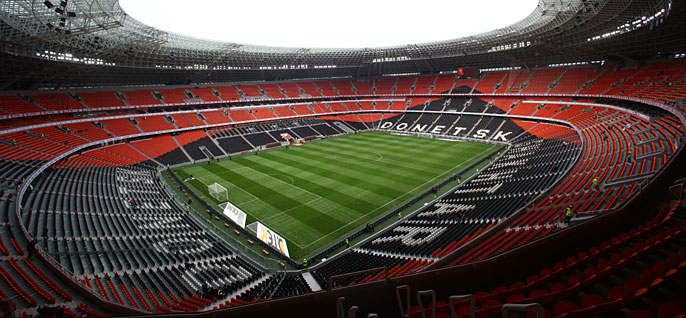 Даже на "Донбасс Арену" все места еще не выкупили. Фото с официального сайта стадиона