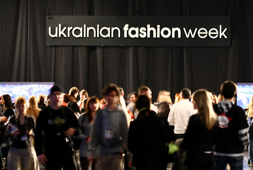 На "Неделе моды" бывает и весело. Фото UFW