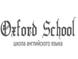 Справочник - 1 - Oxsford School