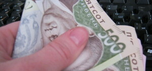 Запорожцы стали получать больше?