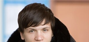 Официально: 