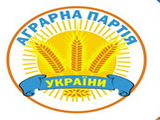 Справочник - 1 - Аграрная партия Украины