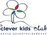 Справочник - 1 - Clever Kids Club