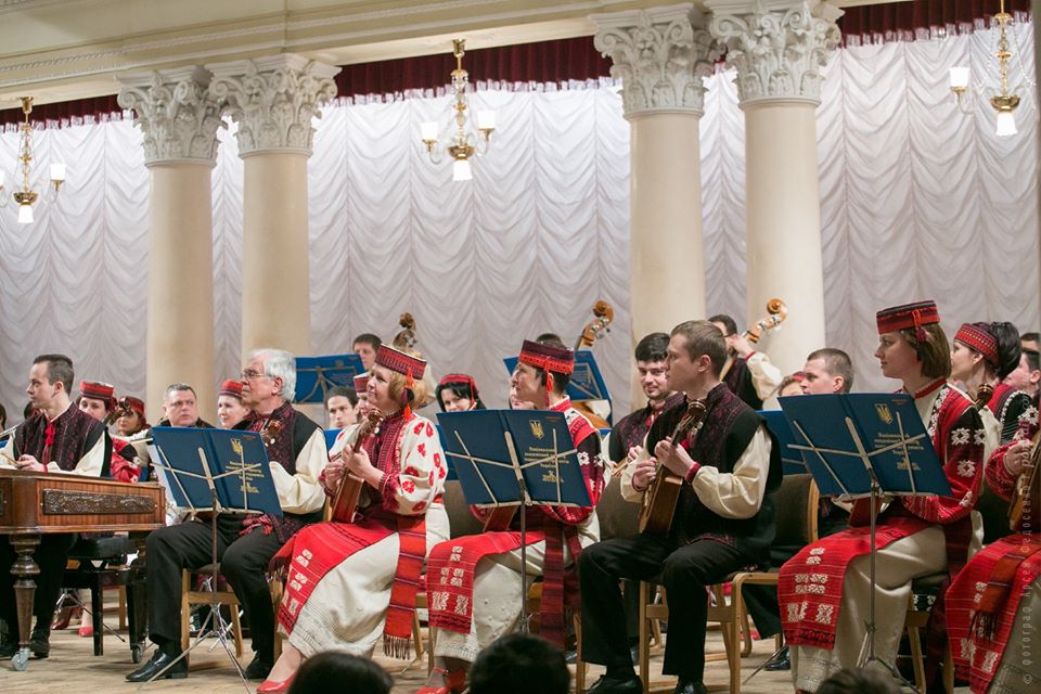 Афиша - Концерты - Национальный оркестр народных инструментов Украины