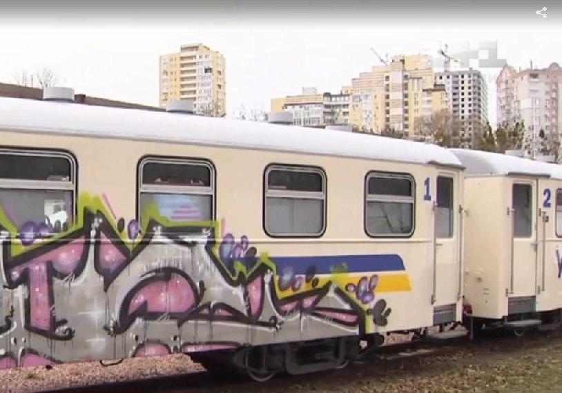 Новость - События - Руки чесались: вандалы испортили поезд детской железной дороги