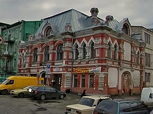 В этом доме на Дегтяревской, 5, в конце XIX века располагалось Общество народной трезвости. Фото kp.ua