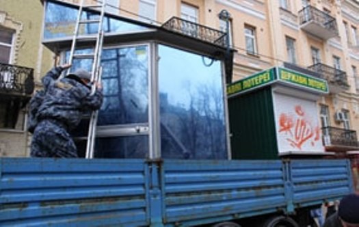 Люди говорят, что с предпринимателями расправляются бандиты. Фото с сайта gukbm.kiev.ua